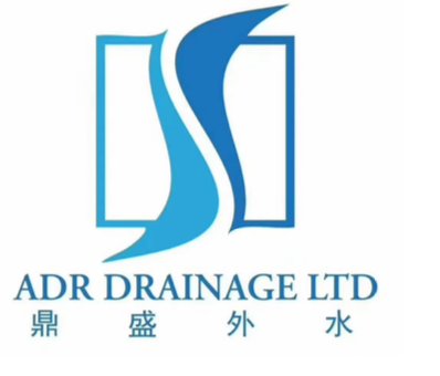 ADR Drainage&Plumbing Limited
